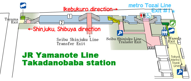 Takadanobaba station